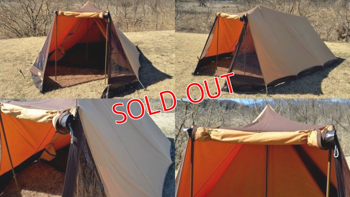 画像3: ESVOエスボ・リッジテント (3)