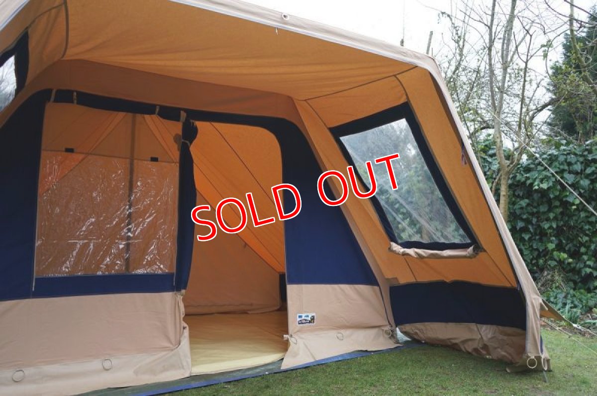 画像7: フレイバータ・ダッチピラミッド　オランダ (7)