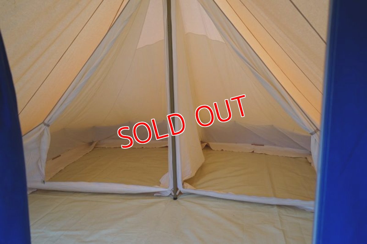 画像12: フレイバータ・ダッチピラミッド　オランダ (12)