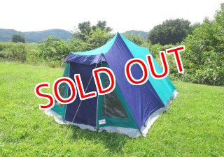 マルシャル - ガジェットモード