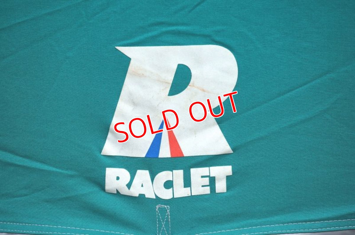 画像4: ラクレ・エキノックス５ (4)