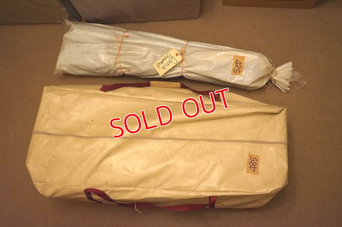 画像19: フレイバータ・ダッチピラミッド　オランダ (19)