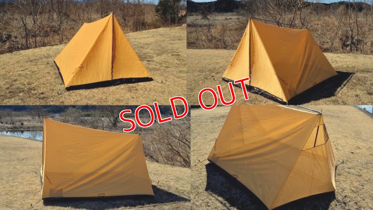 画像4: ESVOエスボ・リッジテント (4)