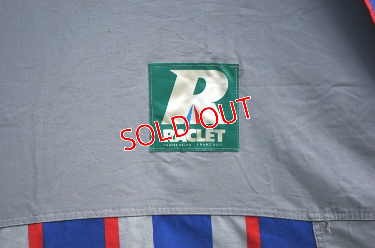 画像11: ラクレ・BL&GY (11)