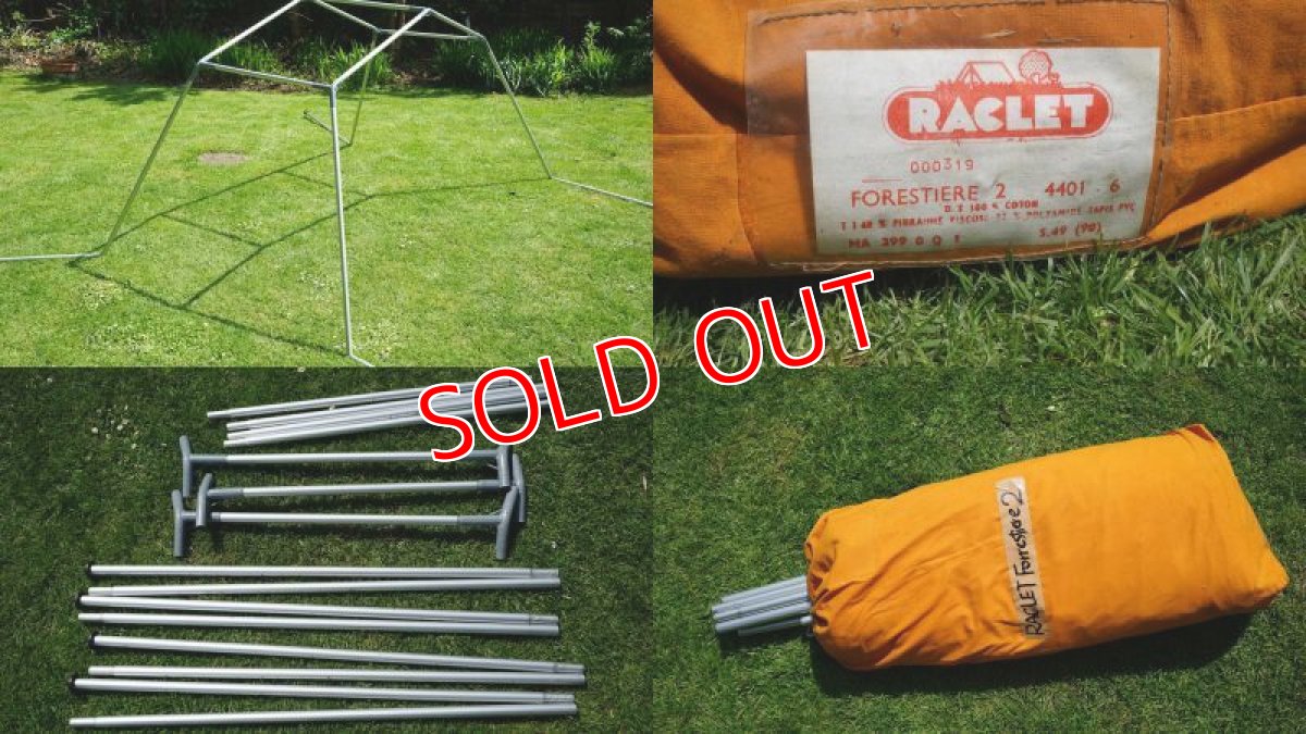 画像6: ラクレ・フォレスティエレ2 (6)