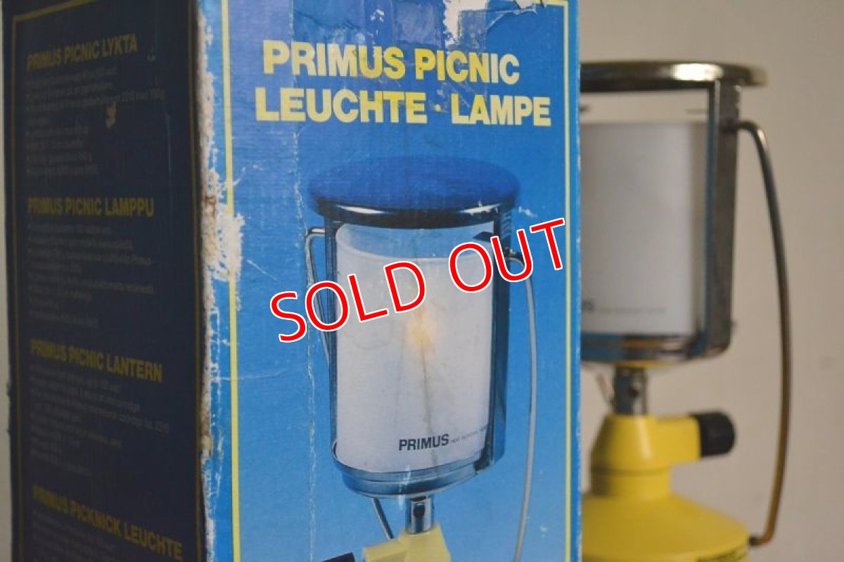 画像5: プリムス２２８９ランタン (5)