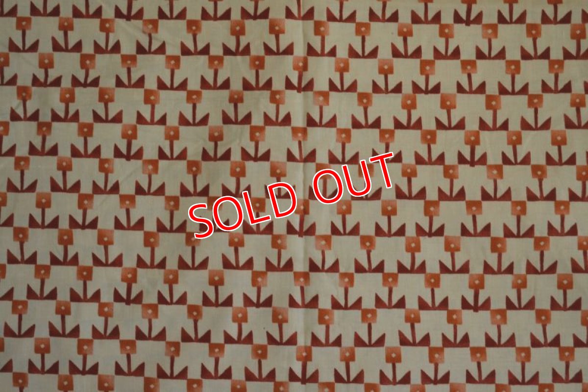 画像5: 70ｓヴィンテージ・レトロフラワー/チューリップ (5)