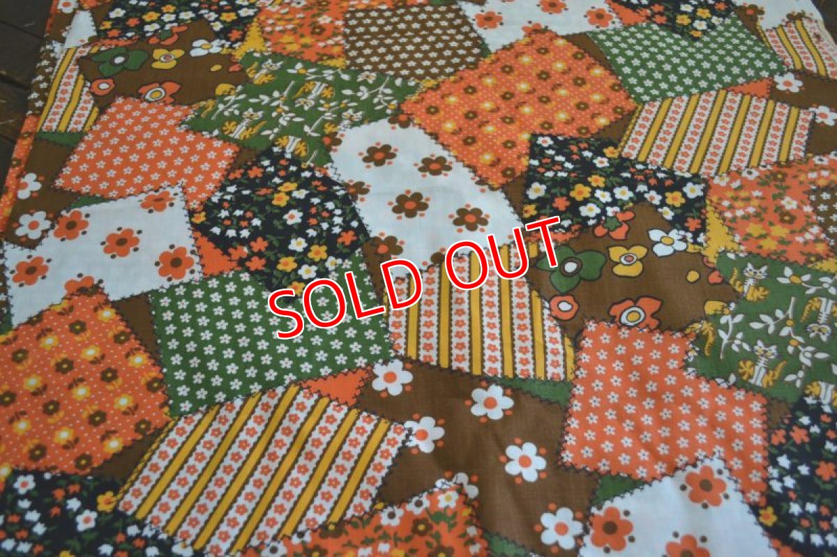 画像5: 70ｓヴィンテージ・レトロフラワー/パッチワーク柄 (5)