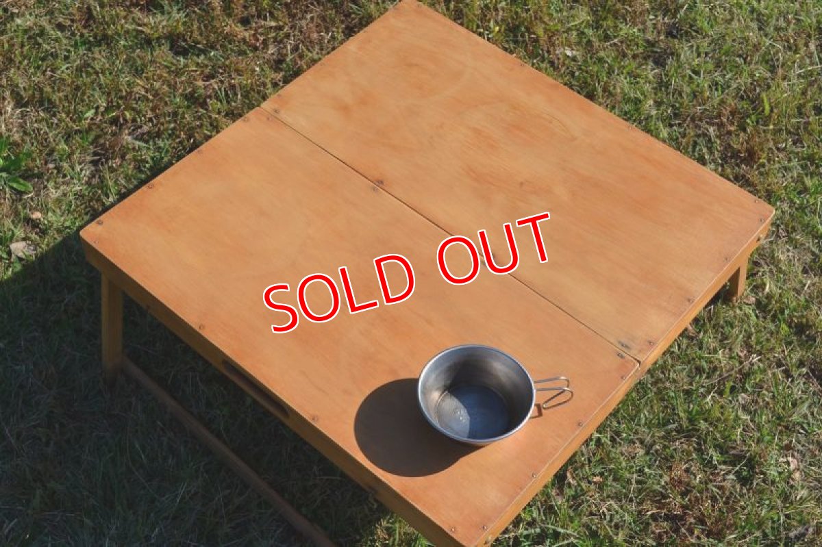 画像2: ５０s木製ピクニックローテーブル (2)