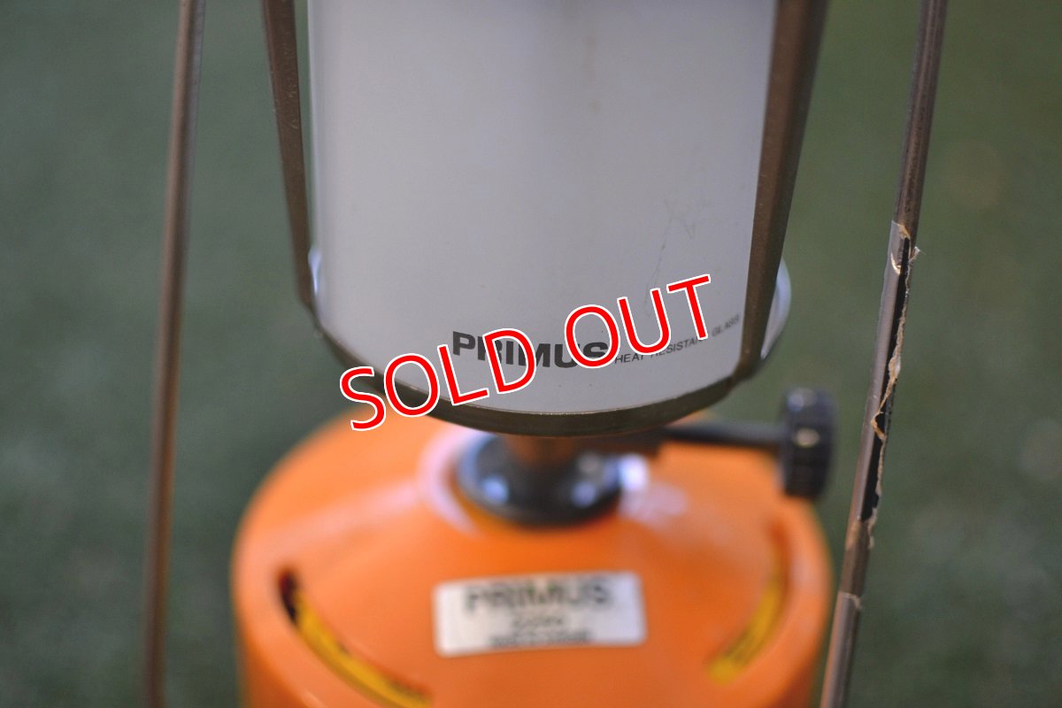 画像2: プリムス２２５０ランタン (2)