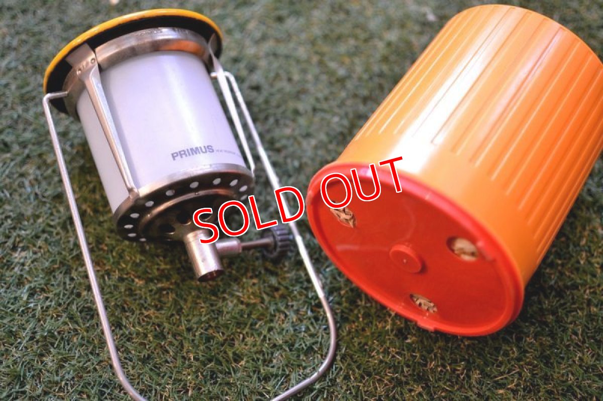 画像4: プリムス２２５０ランタン (4)