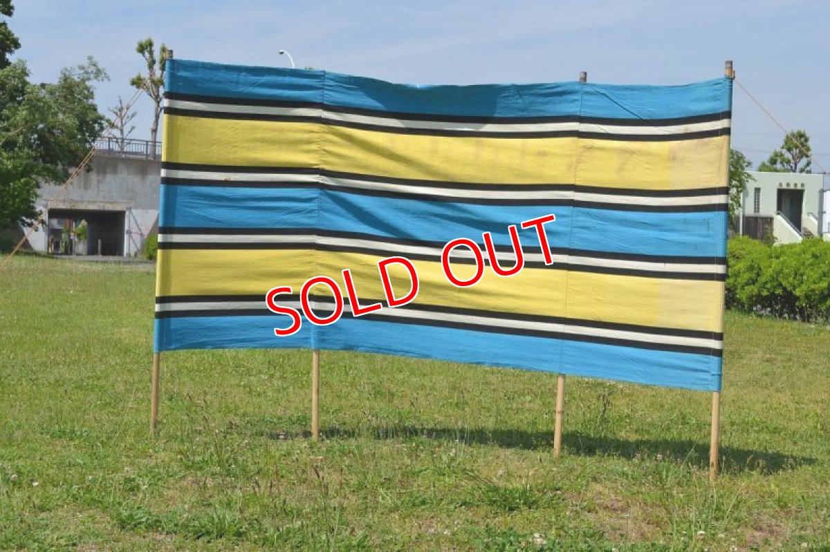 画像8: ヴィンテージ・コットン陣幕　ブルー/イエロー (8)