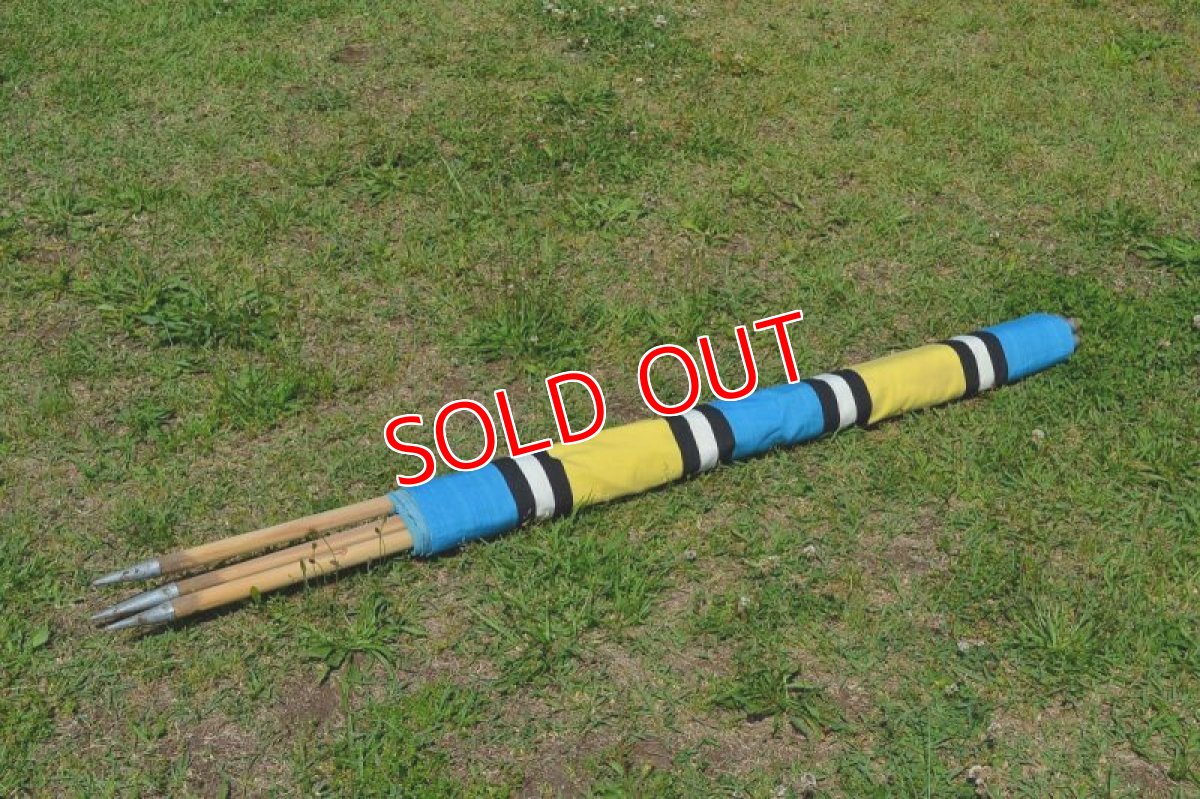 画像9: ヴィンテージ・コットン陣幕　ブルー/イエロー (9)