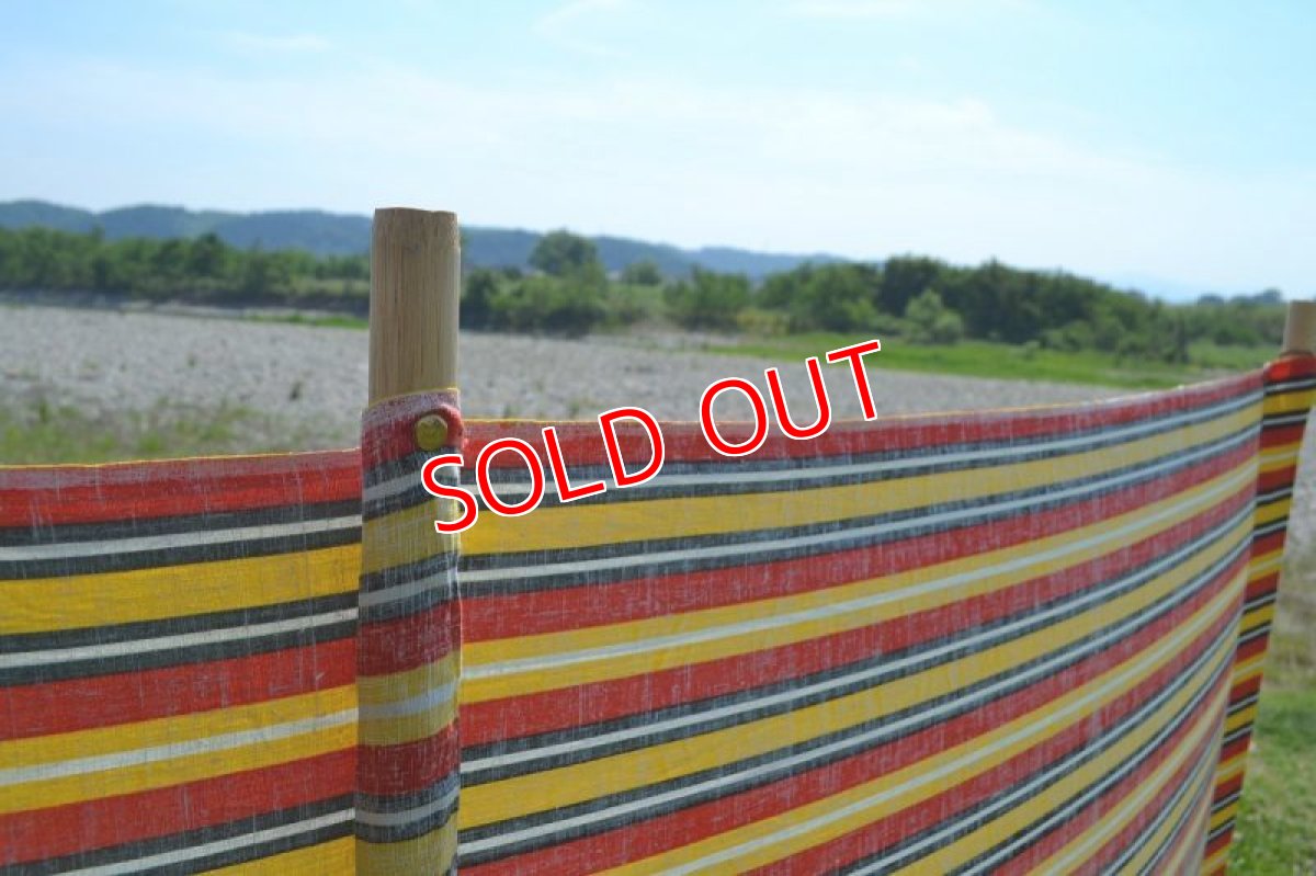 画像7: ヴィンテージ・コットン陣幕　レッド/イエロー (7)