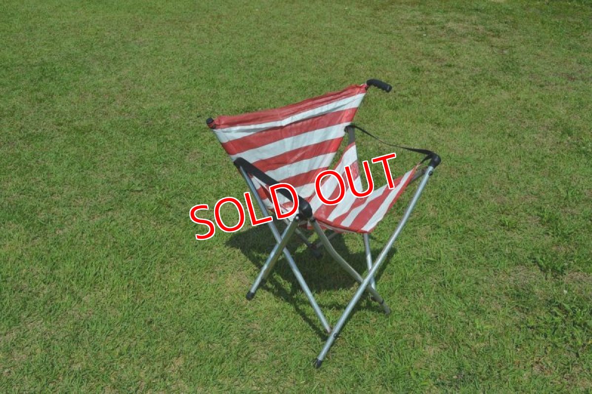 画像2: UKマクラーレン/ガダバウトチェア　レッド (2)