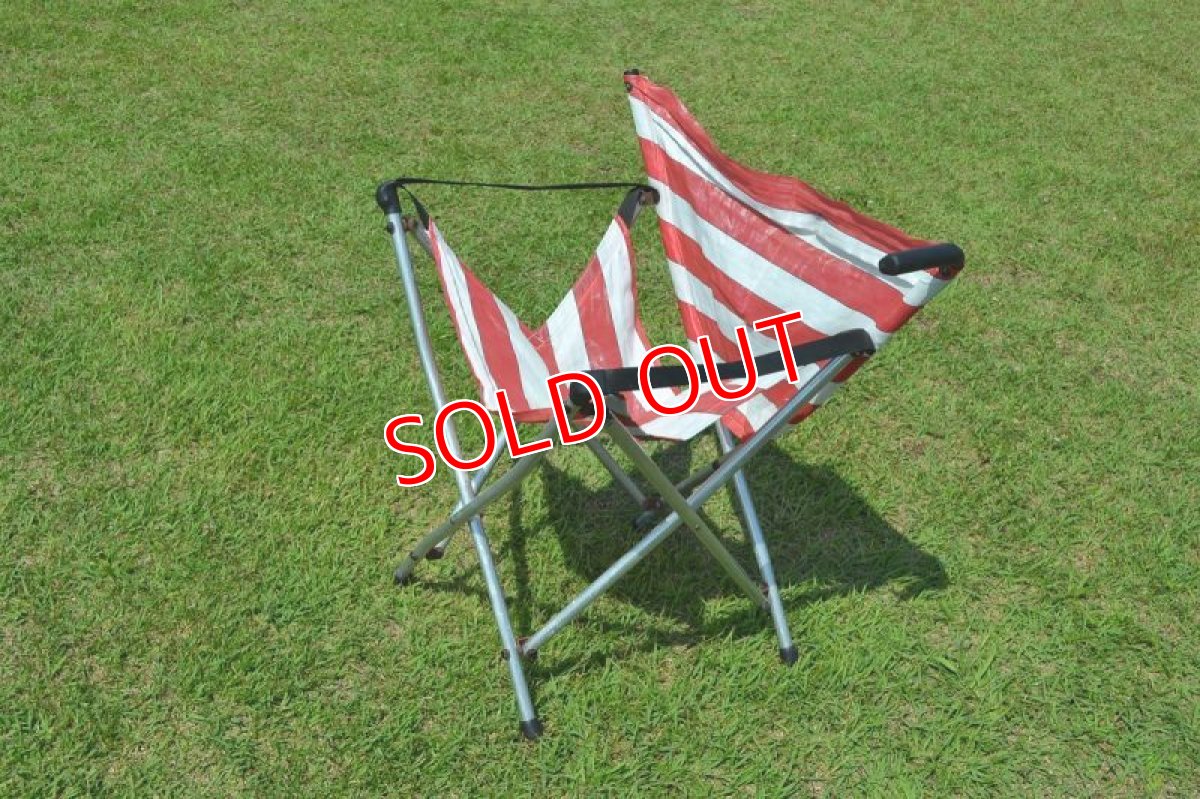 画像3: UKマクラーレン/ガダバウトチェア　レッド (3)