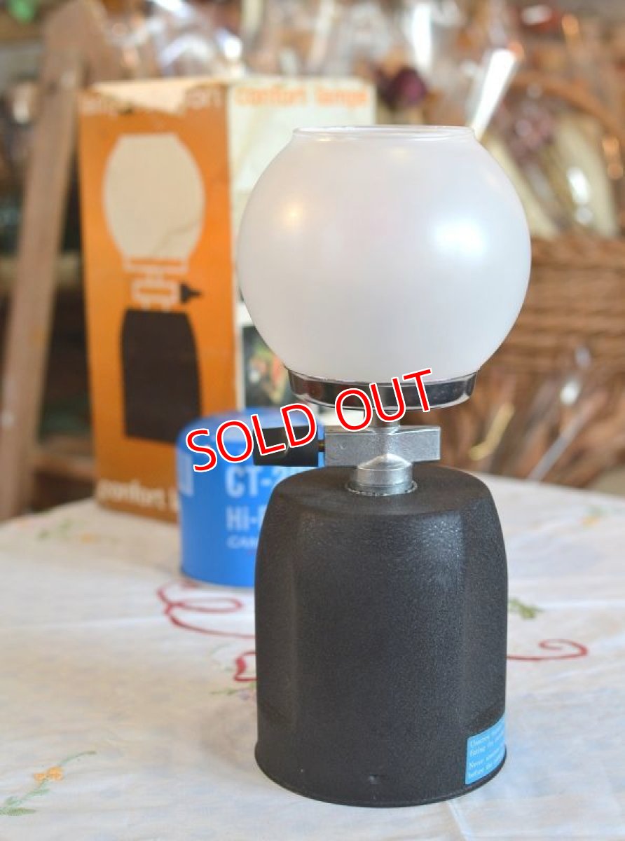 画像8: キャンピングGAZ・ランプコンフォート (8)