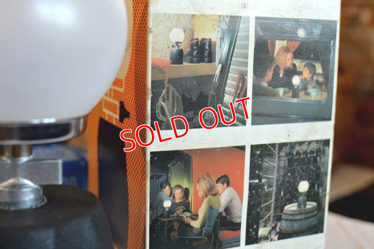 画像9: キャンピングGAZ・ランプコンフォート (9)