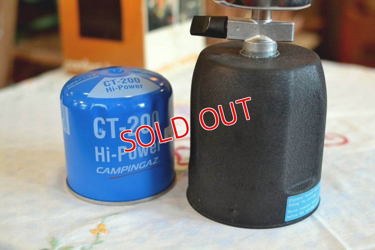 画像5: キャンピングGAZ・ランプコンフォート (5)