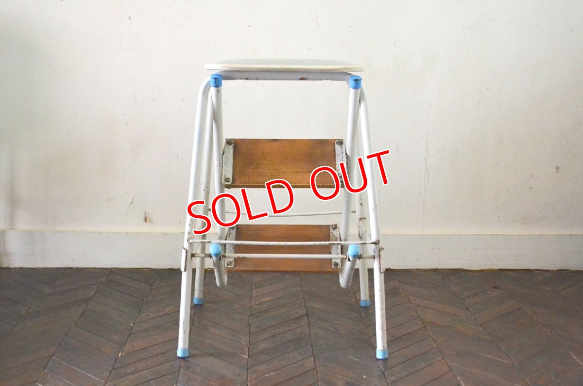 画像4: UKステップラダー/サックスブルー (4)