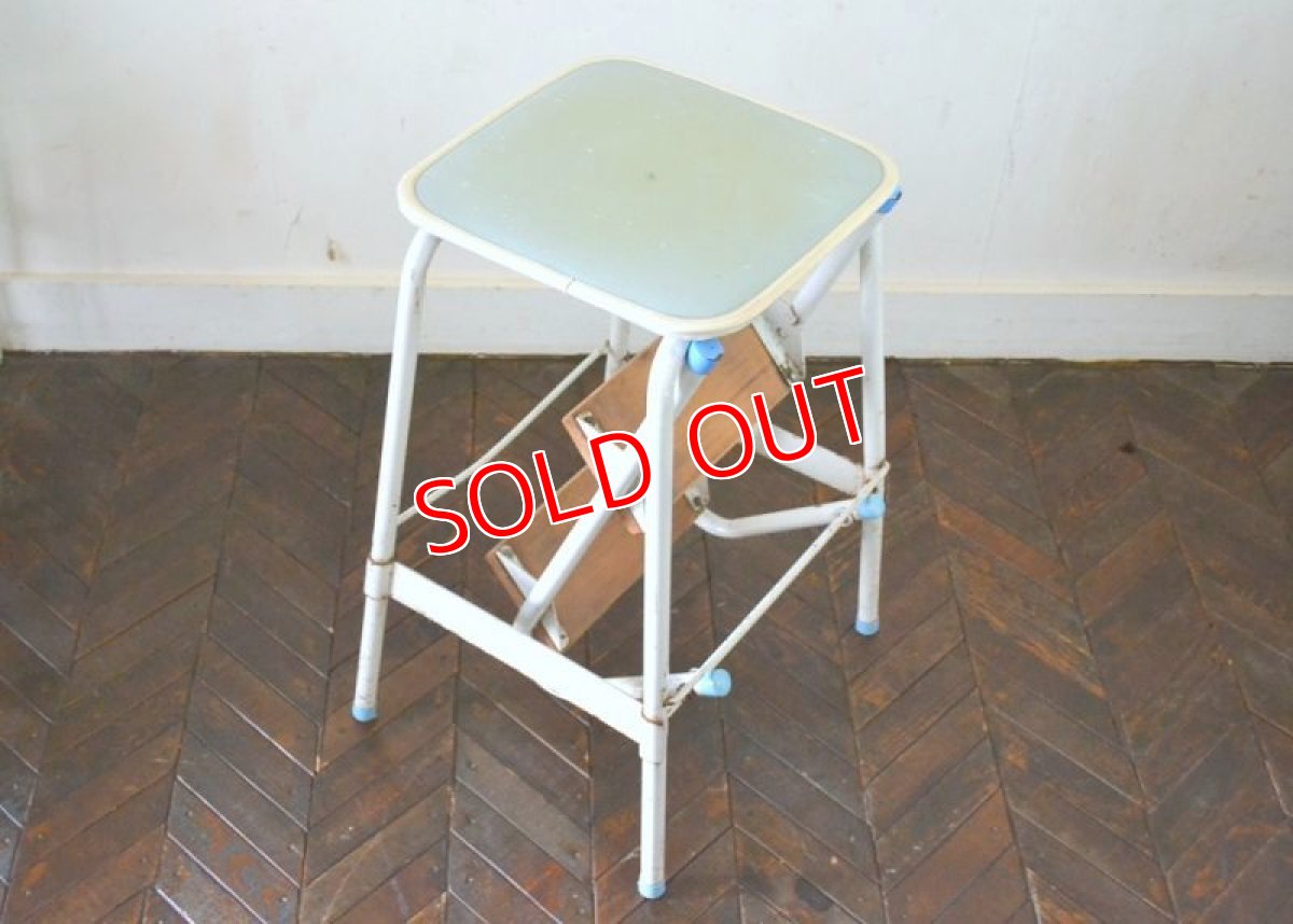 画像3: UKステップラダー/サックスブルー (3)