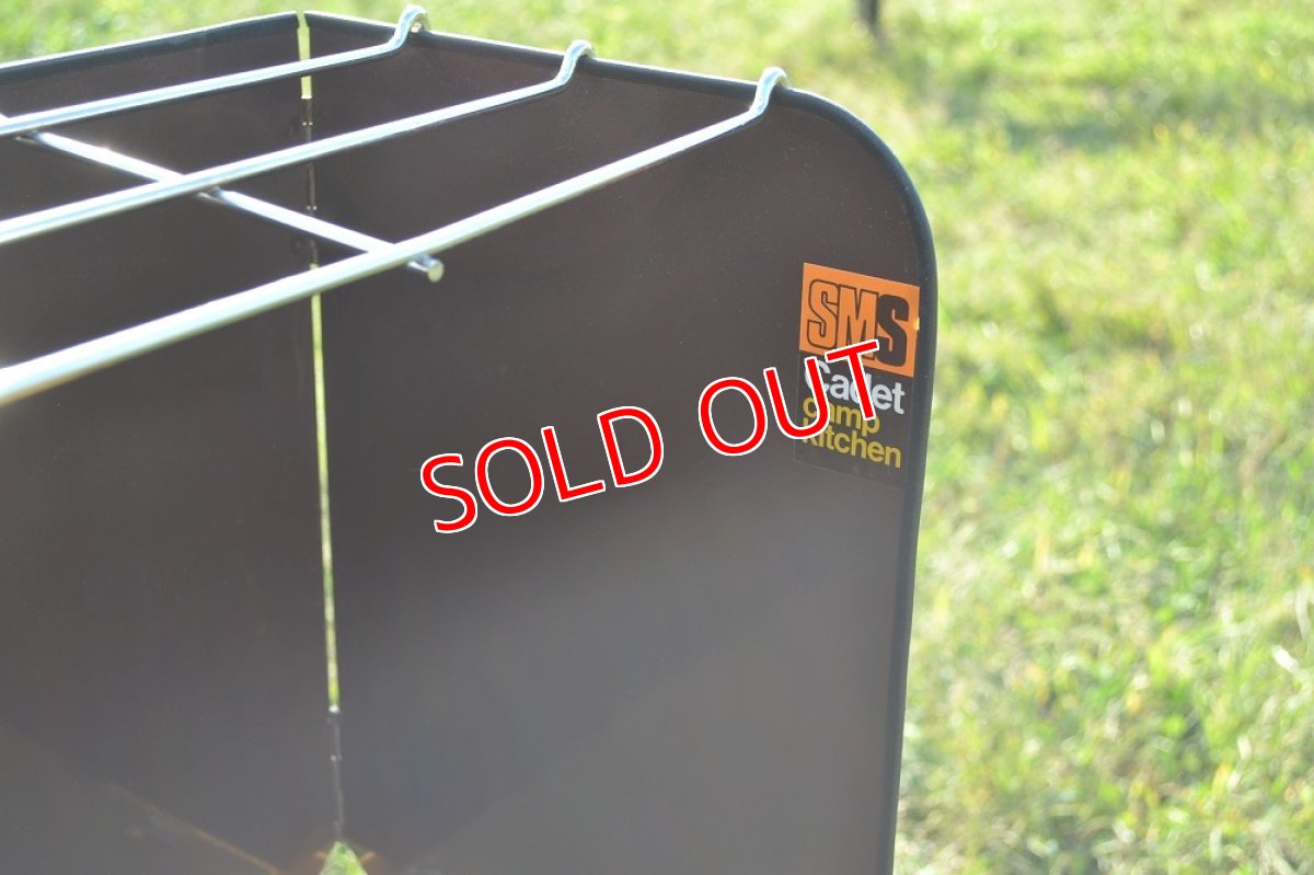 画像5: ヴィンテージSMSキャンプキッチン/オプションサイドキャビネット付 (5)