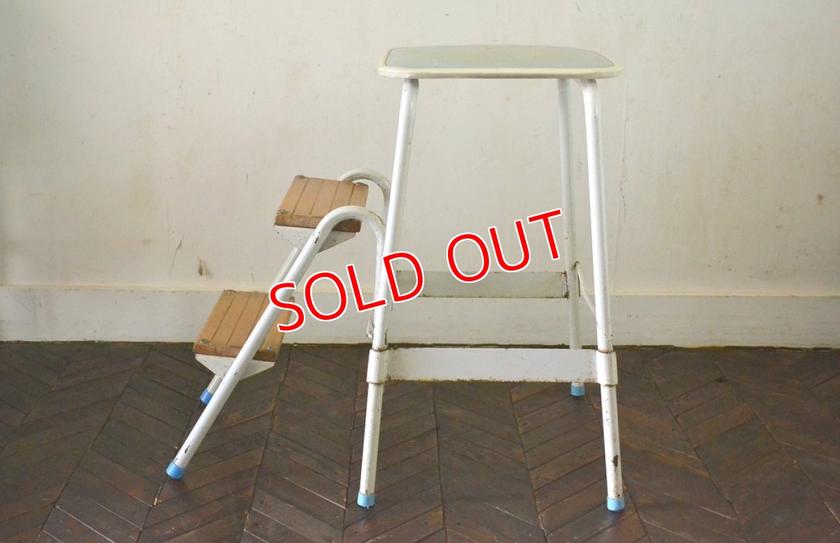 画像5: UKステップラダー/サックスブルー (5)