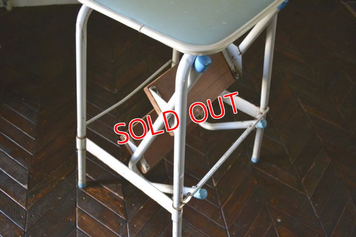 画像8: UKステップラダー/サックスブルー (8)