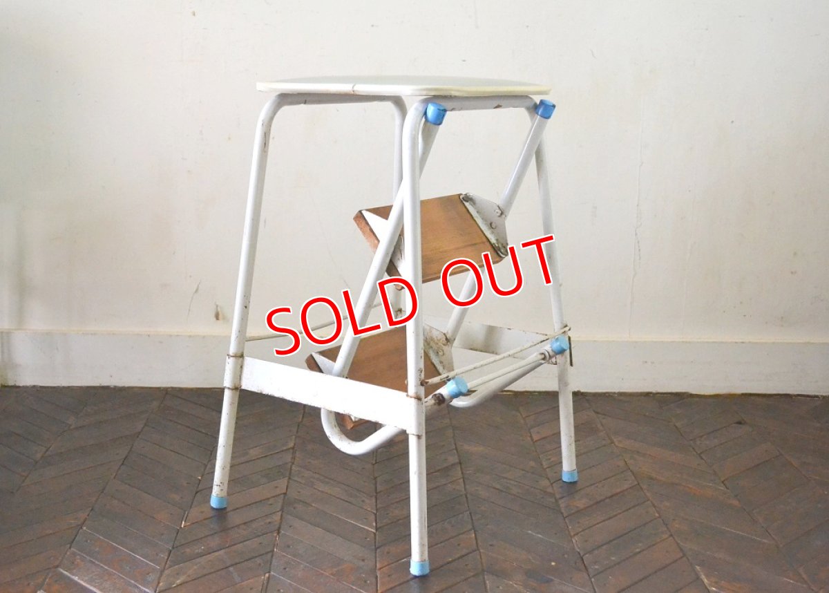 画像2: UKステップラダー/サックスブルー (2)