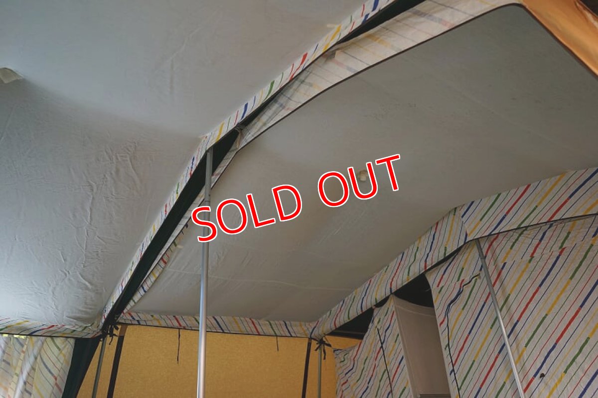 画像13:  ラクレ・トロピーク  (13)