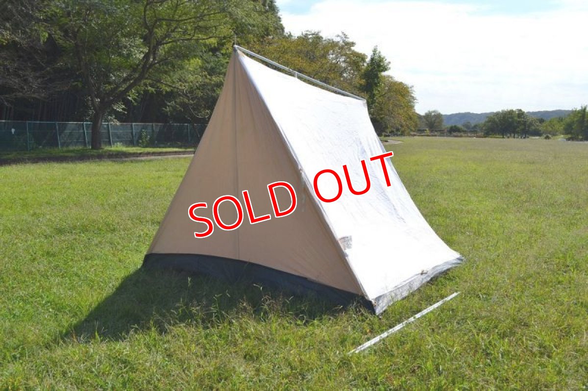 画像17: リッチフィールド・パラディン５ (17)