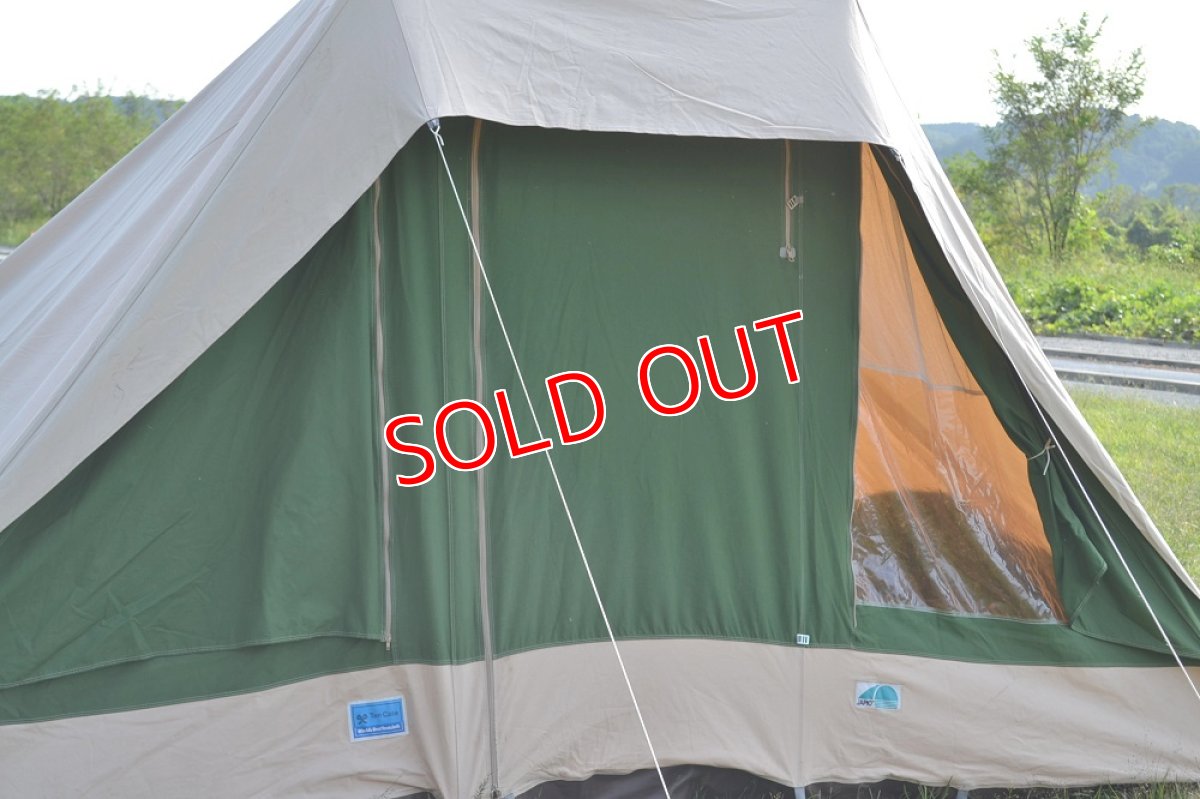 画像11: JAPIOジャピオ４ダッチピラミッド (11)