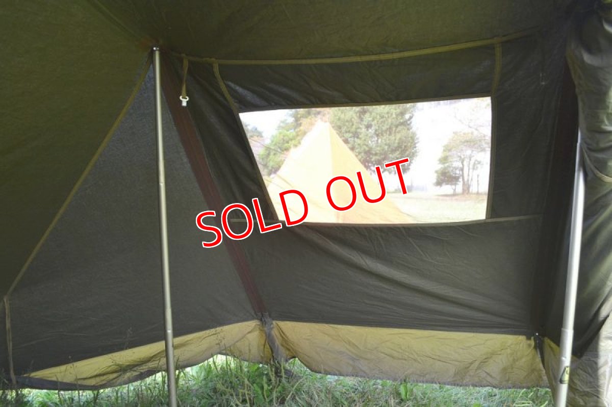 画像16: ESVO エスボ・KASTANJE (16)