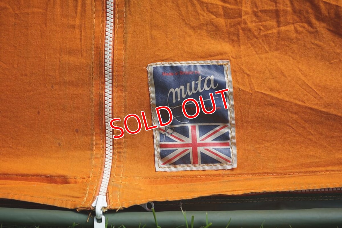 画像12: バンゴー フォース10 (12)