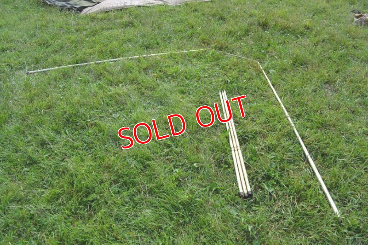 画像17: ESVO エスボ・KASTANJE (17)