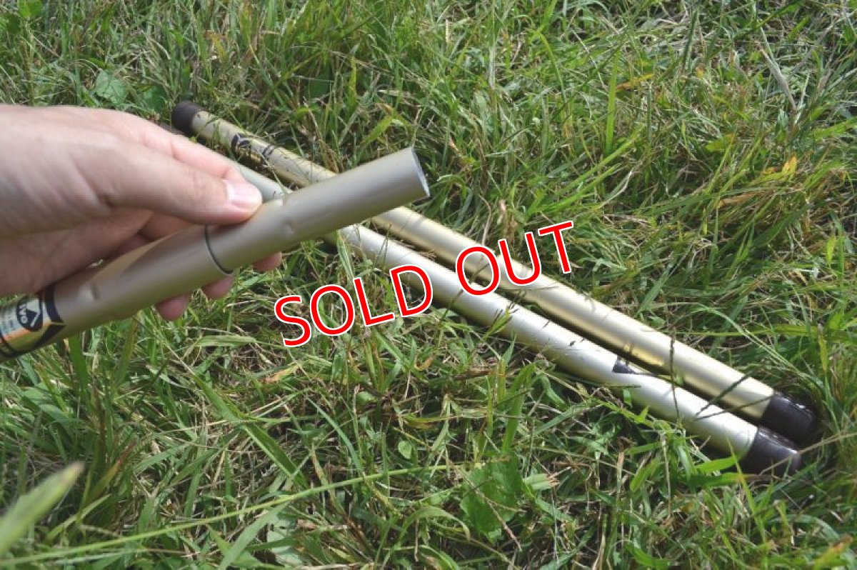 画像18: ESVO エスボ・KASTANJE (18)