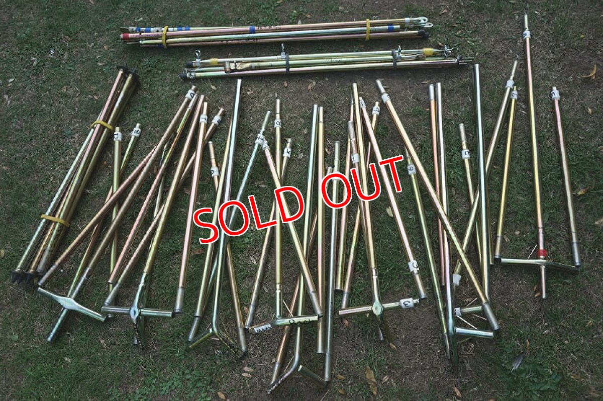 画像19: ストロマイヤー (19)