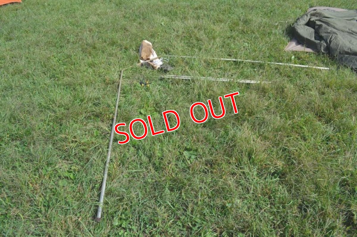 画像12: ESVO エスボ・KASTANJE (12)