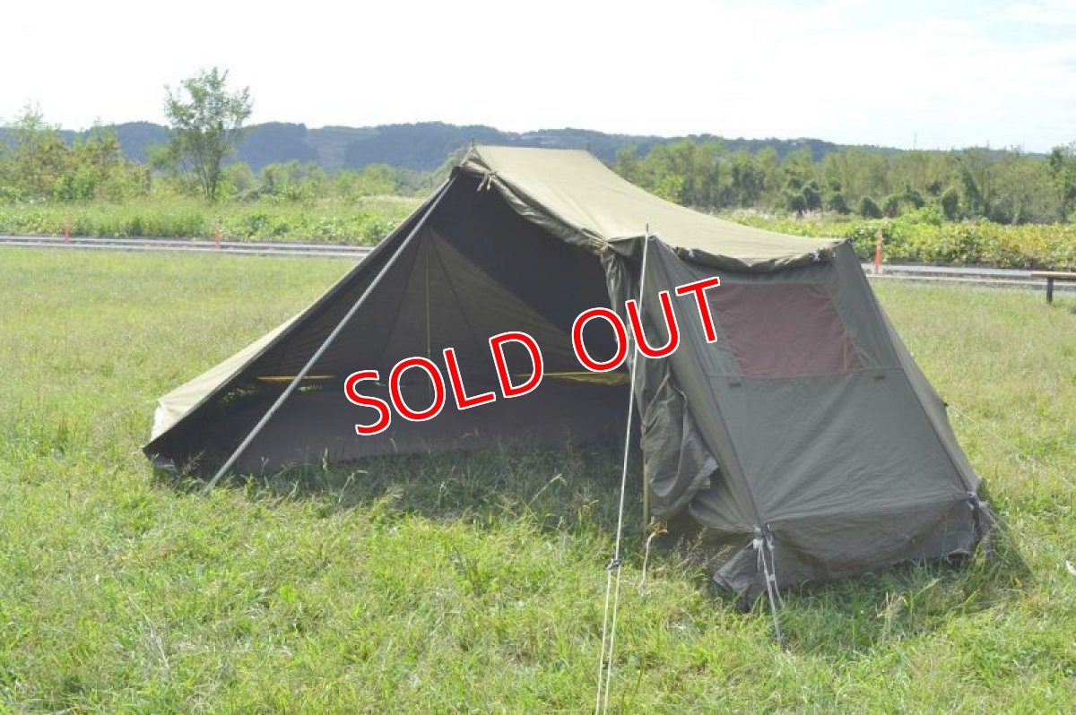 画像7: ESVO エスボ・KASTANJE (7)