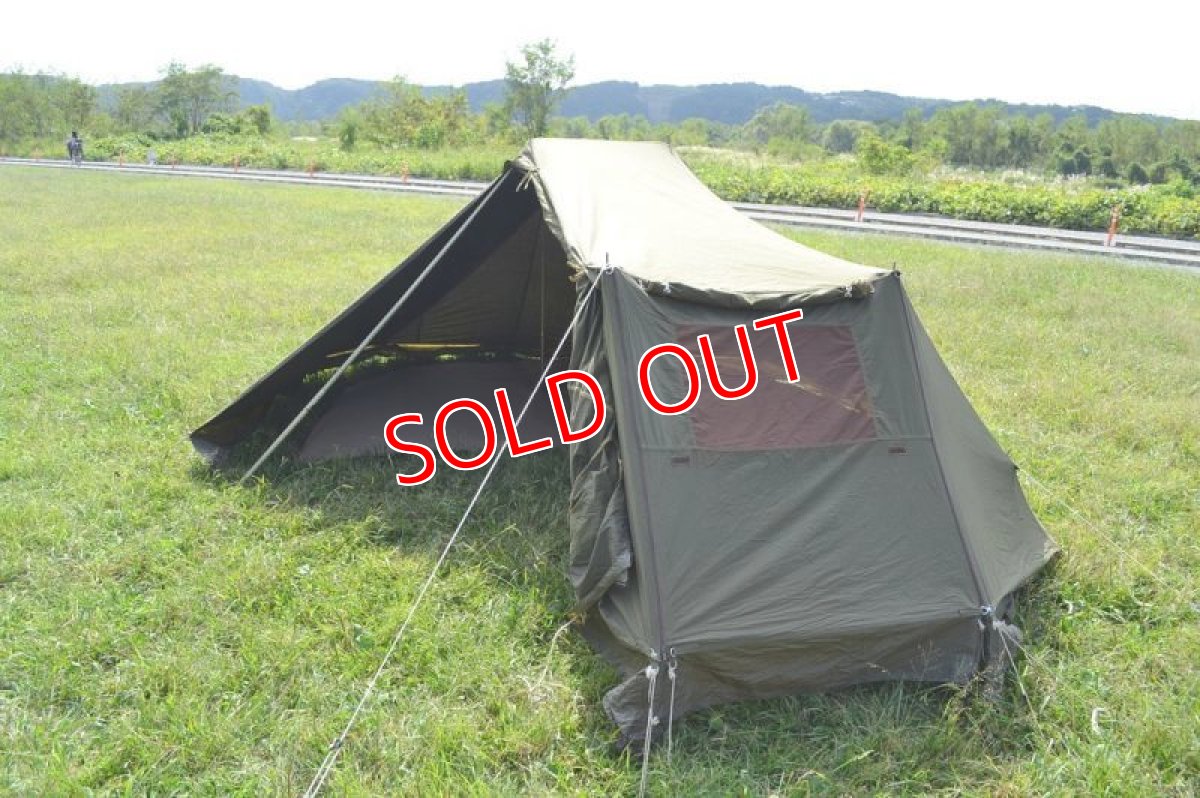 画像6: ESVO エスボ・KASTANJE (6)