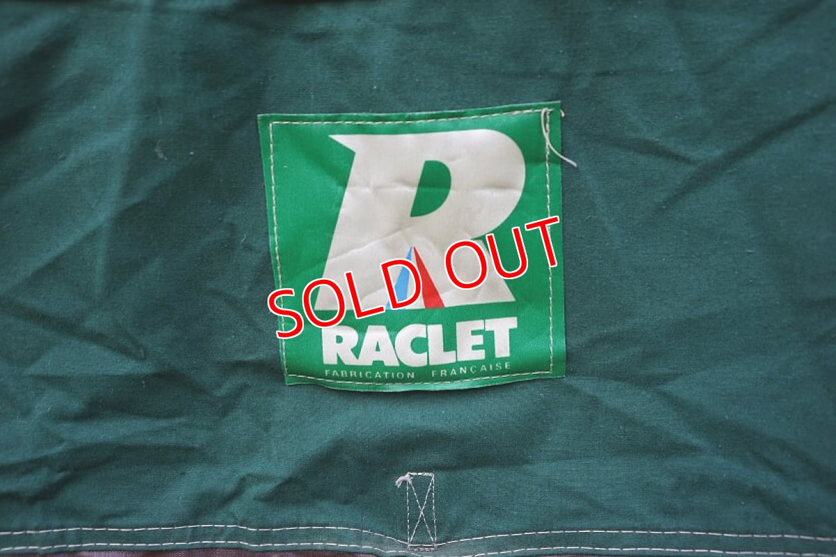 画像17:  ラクレ・トロピーク  (17)