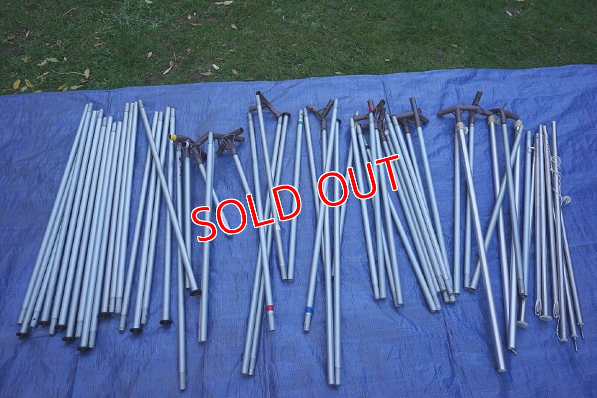 画像19:  ラクレ・トロピーク  (19)