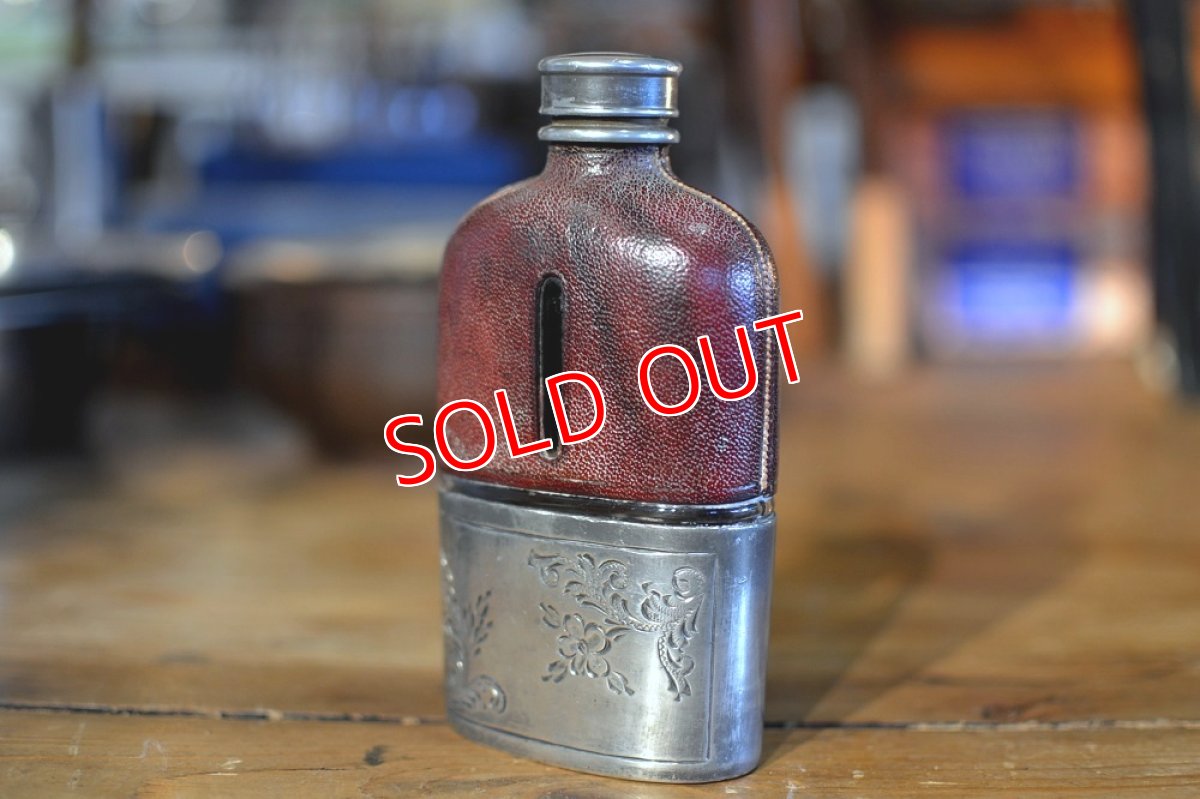 画像3: エッチングカバーガラススキットル (3)