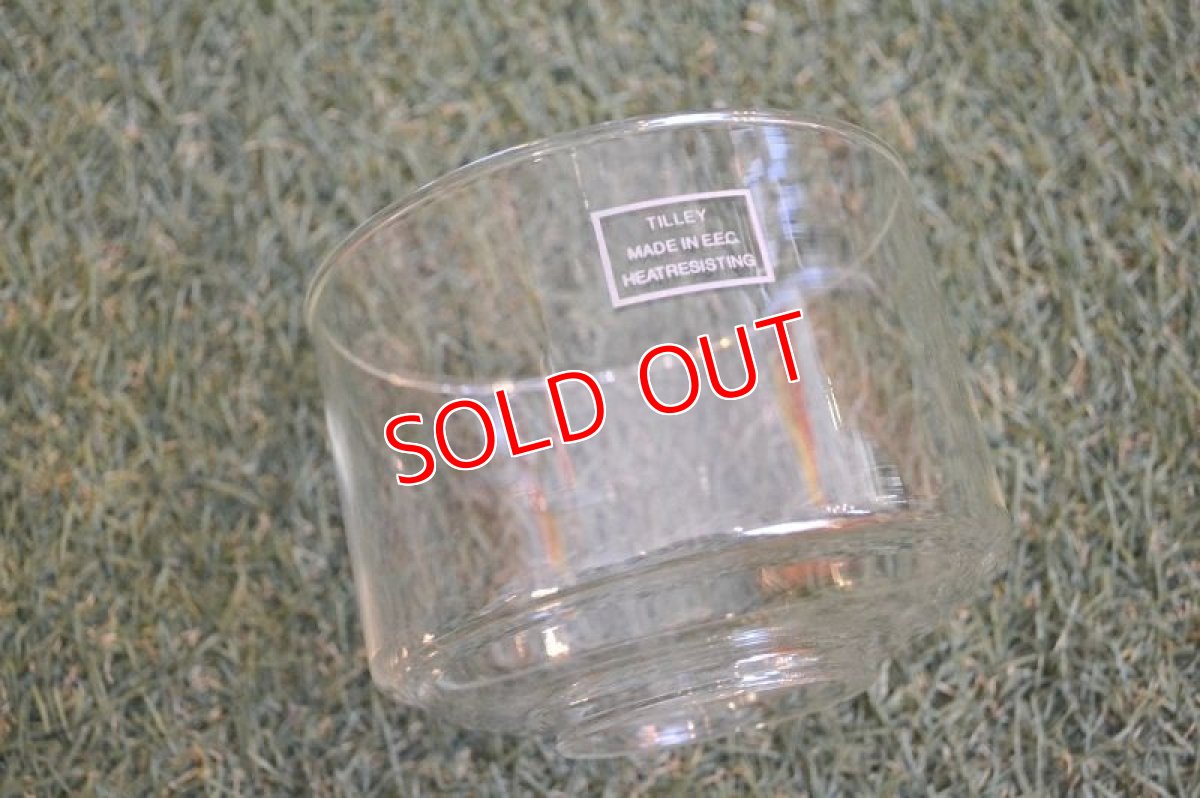 画像6: ティリーランプ２４６シリーズ用グローブ (6)