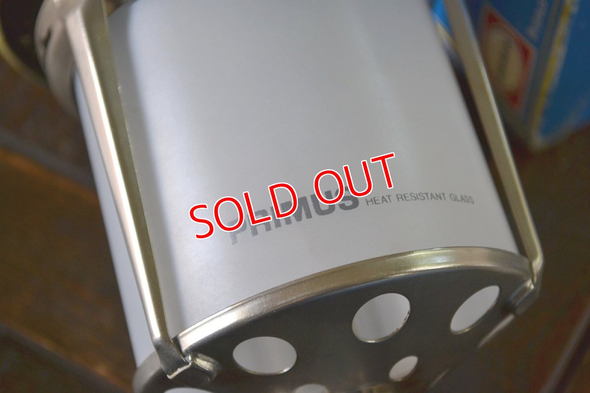 画像6: プリムス2269ランタン (6)