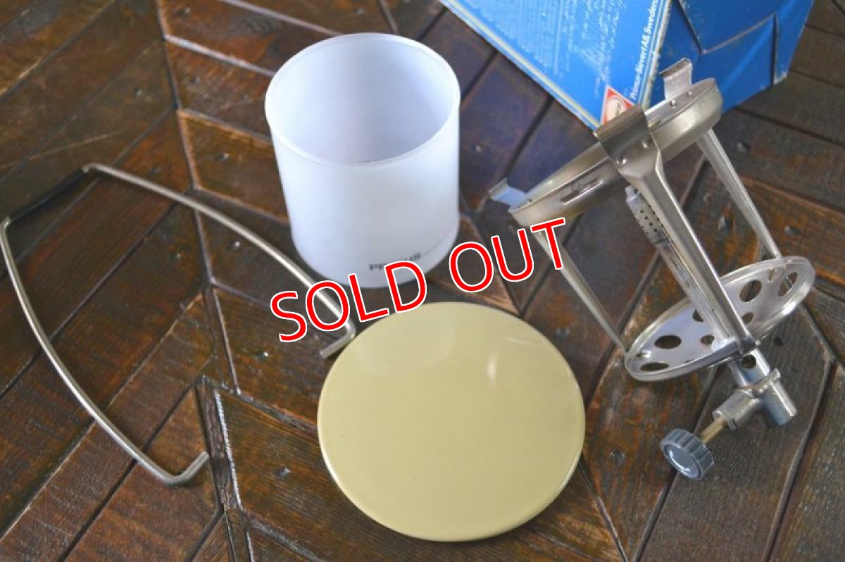 画像7: プリムス2269ランタン (7)