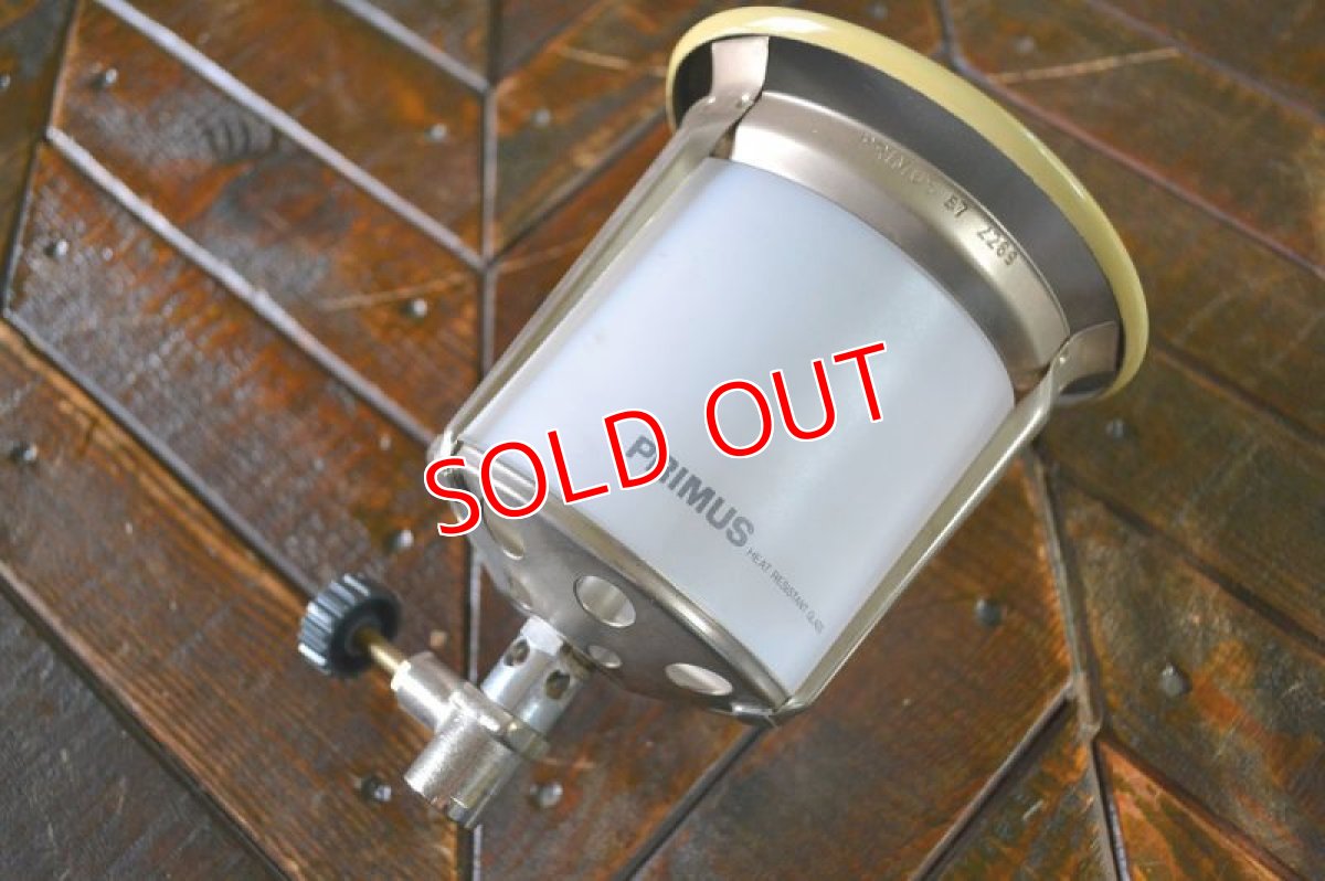 画像2: プリムス2269ランタン (2)