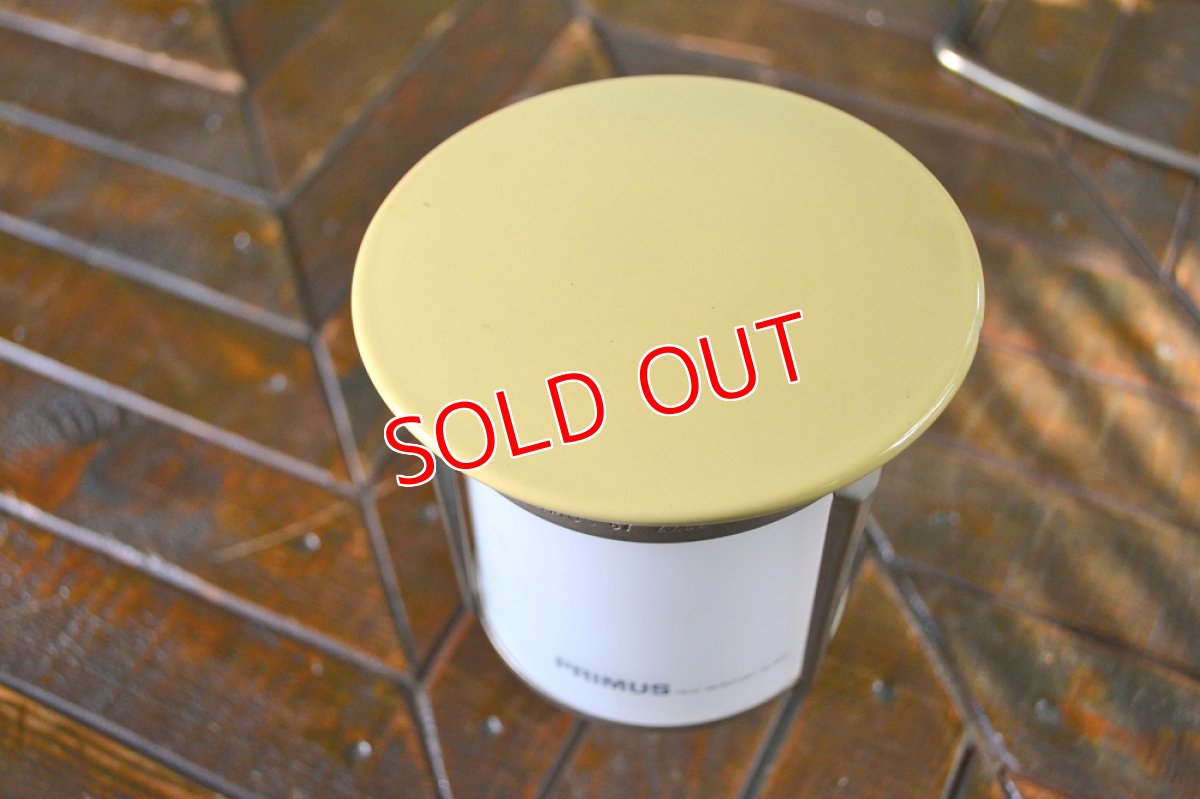 画像3: プリムス2269ランタン (3)