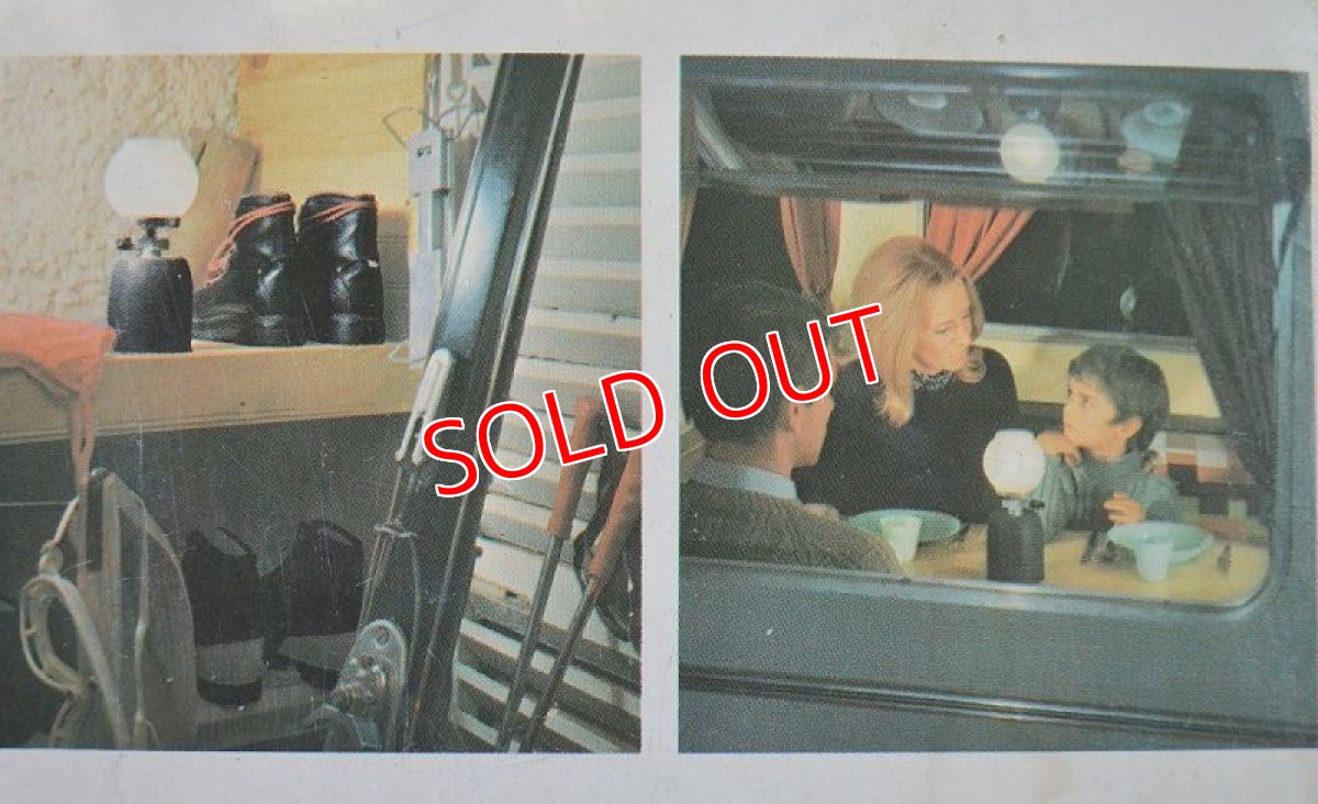 画像6: キャンピングGAZ・ランプコンフォート (6)