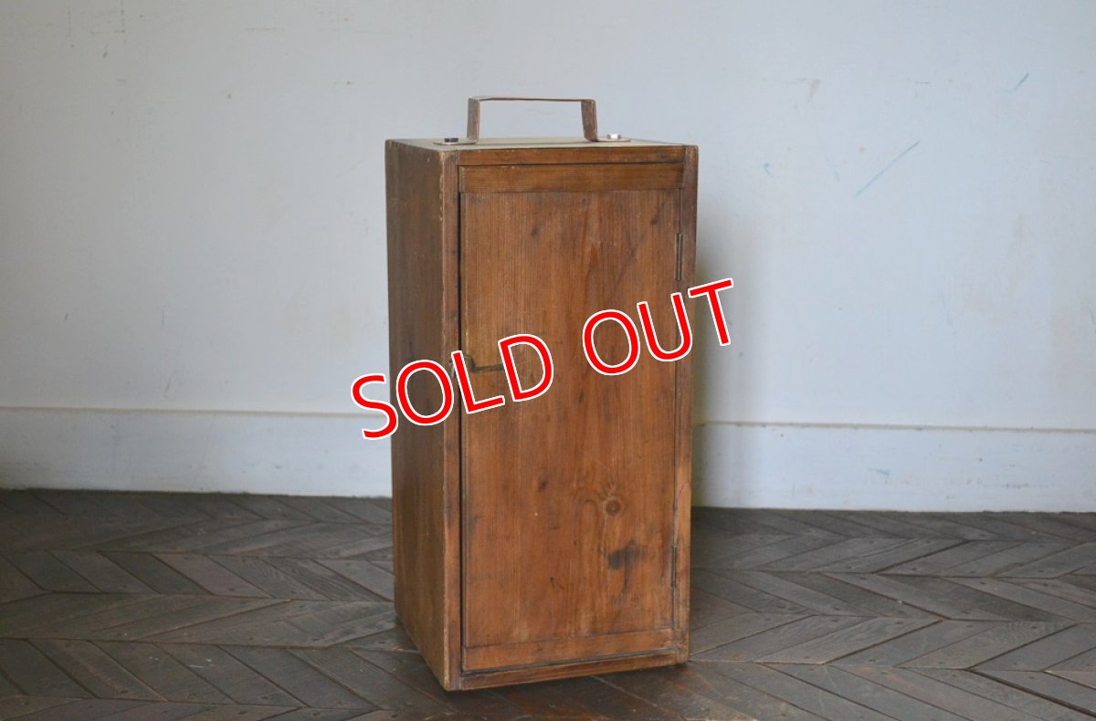 画像2: TILLEY246用木製収納ボックス (2)